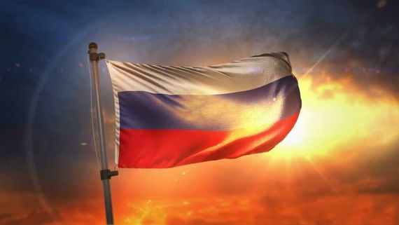прописка в Свободном